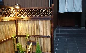 Hakone Komachi-箱根小町