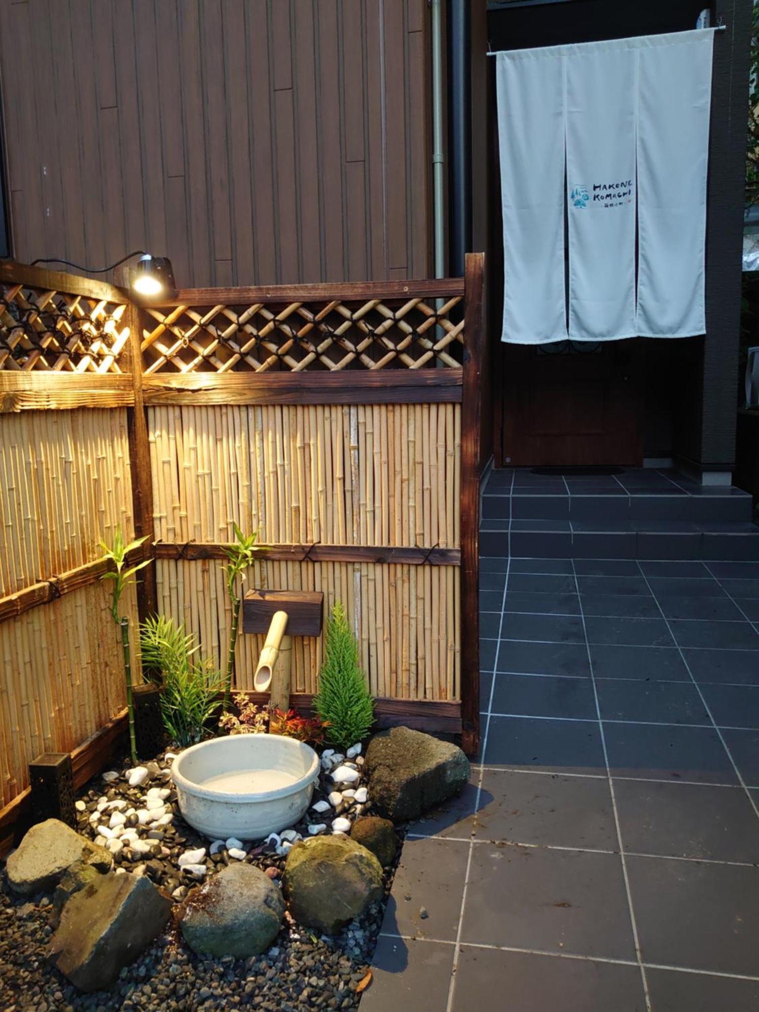 Hakone Komachi-箱根小町 外观 照片
